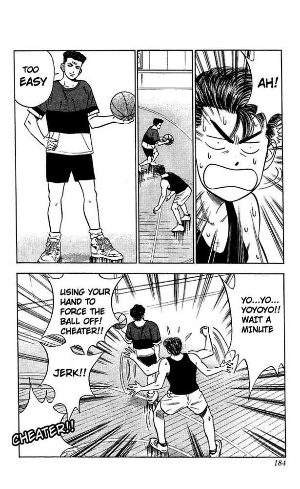 Slam Dunk, Chapter 53 image 16